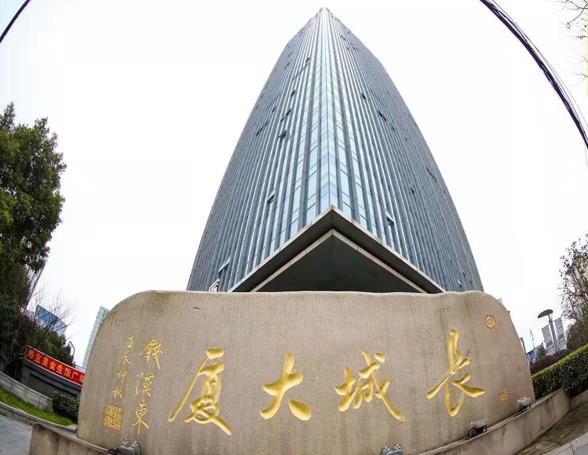 上海会议展览中心最大容纳300人的会议场地|荟立方会议中心（环球港店）的价格与联系方式